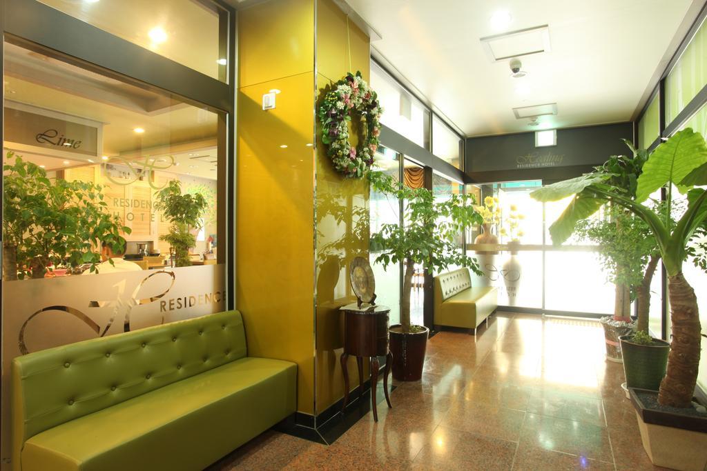 Residence Healing Hotel Ντέτζον Εξωτερικό φωτογραφία