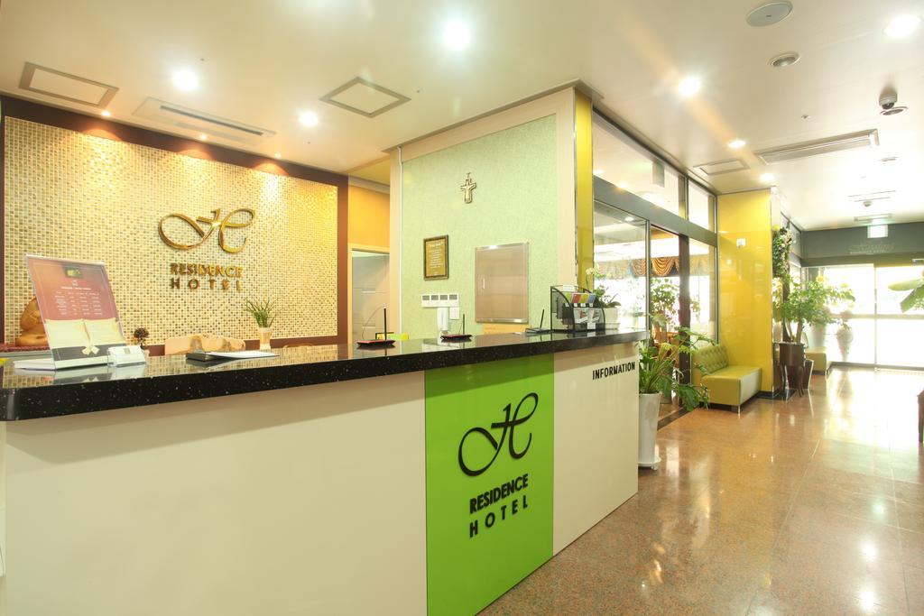 Residence Healing Hotel Ντέτζον Εξωτερικό φωτογραφία