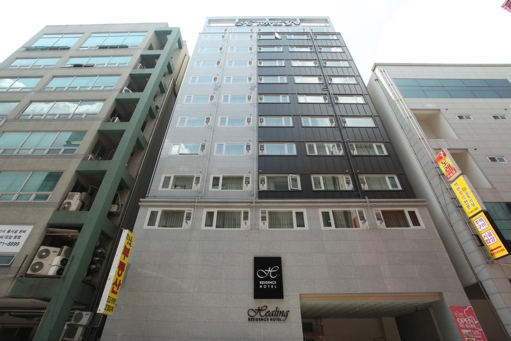 Residence Healing Hotel Ντέτζον Εξωτερικό φωτογραφία